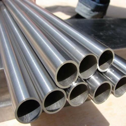 Stainless Steel 904l Seamless Pipe



